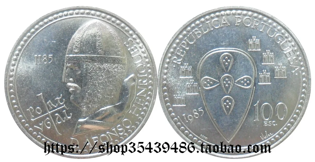 Памятная монета 100 года, годовщина смерти Альфонсо I в 800 году, европейская португальская Республика, 1985 оригинал 
Памятная монета 100 года, годовщина смерти Альфонсо I в 800 году, европейская португальская Республика, 1985 оригинал