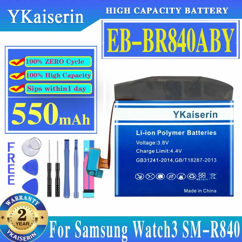 

YKaiserin Battery For Samsung Gear S2 3G Version R730 SM-R600 SM-R730S SM-R730A SM-R735t SM-R730T EB-BR730ABE Gear Sport