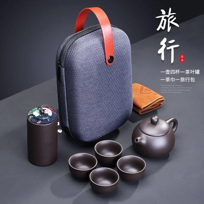 

Портативный чайный набор, чайник ручной работы из фиолетовой глины, набор из 4 чашек, Керамический Китайский кунг-фу ча, дорожный набор