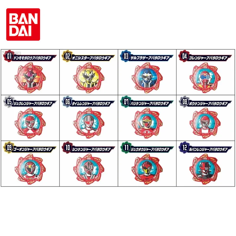 BANDAI Genuine Shokugan Avataro Sentai Donbrothers SG Linkage Gear 01 Anime Action Figure Toys Boys Girls Kids Children Gifts
BANDAI Genuine Shokugan Avataro Sentai Donbrothers SG Linkage Gear 01 Anime Action Figure Toys Boys Girls Kids Children Gifts
