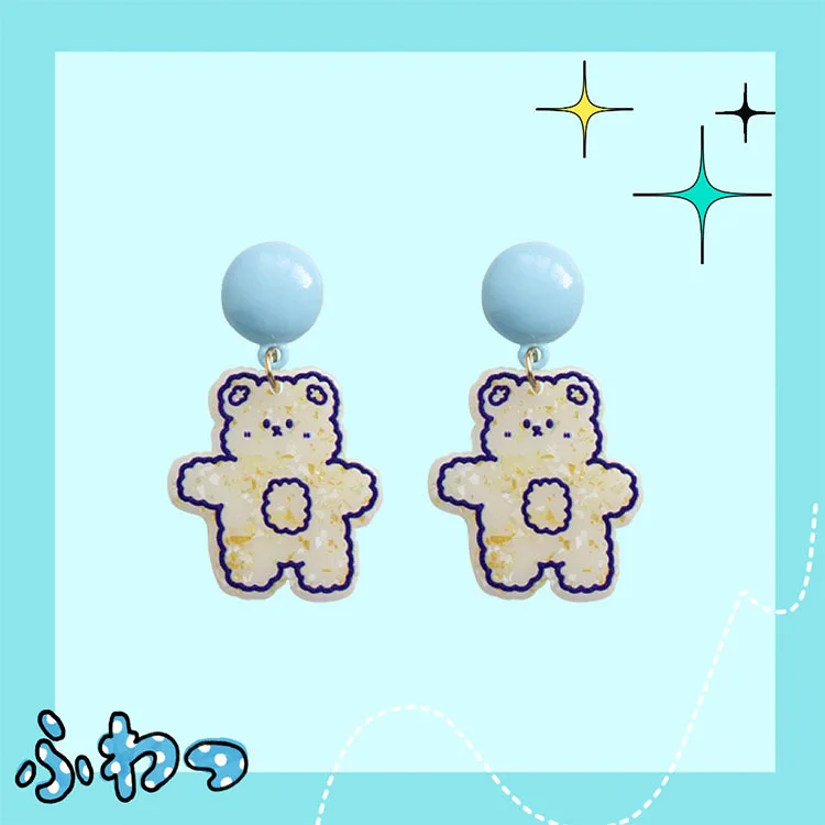 Cute earrings cartoon bear Ear studs Korean style baby blue trend simple ins wind silver needle earrings women's jewelry
Cute earrings cartoon bear Ear studs Korean style baby blue trend simple ins wind silver needle earrings women's jewelry