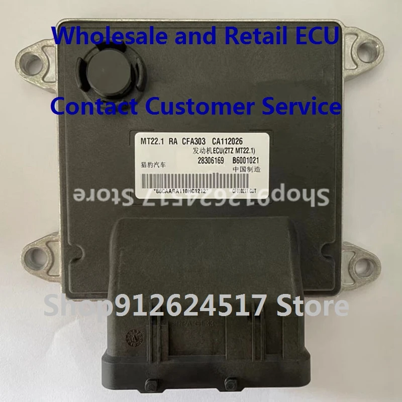 Электронный блок управления, автомобильные аксессуары MT22 ECU для Liebao B6001021 28306169 CA112026/B6002116 CA112710 28574410
Электронный блок управления, автомобильные аксессуары MT22 ECU для Liebao B6001021 28306169 CA112026/B6002116 CA112710 28574410