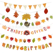 Paper Autumn Theme Flag String Thanksgiving Maple Leaf Pumpkin Banner Letters To Pull Flag Birthday Party Setup Happy Birthday