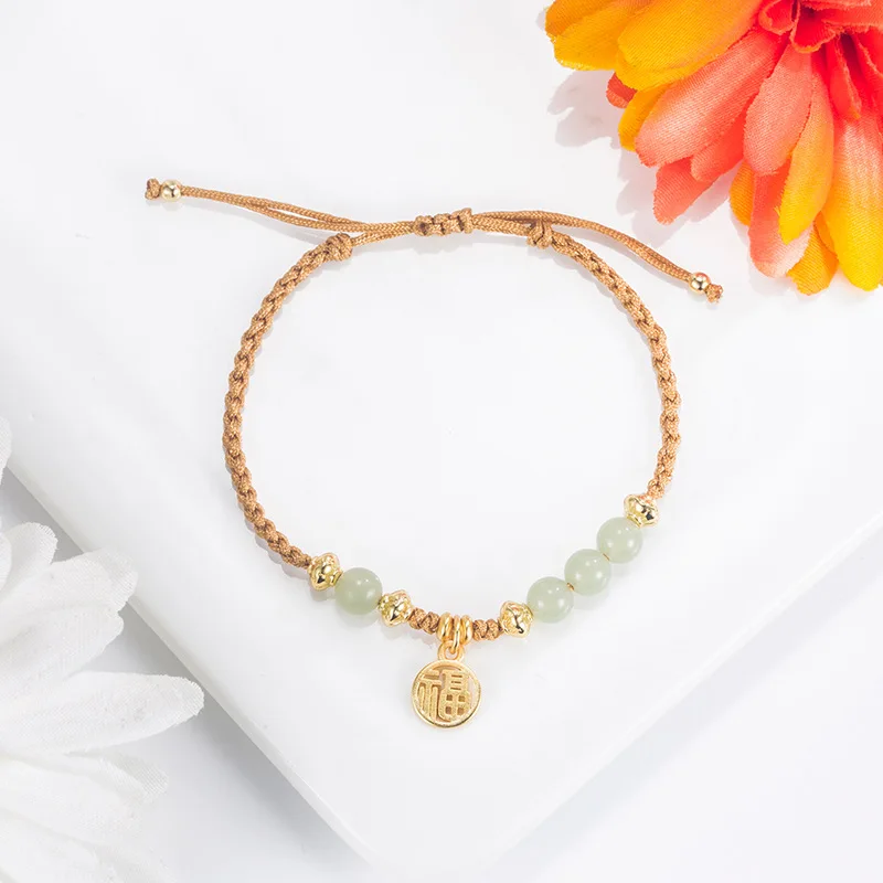 Hetian Jade Bracelet Women's New Light Luxury Exquisite Beaded Braid Rope Special-Interest Design Bracelet Woven Blessing Card
Hetian Jade Bracelet Women's New Light Luxury Exquisite Beaded Braid Rope Special-Interest Design Bracelet Woven Blessing Card
