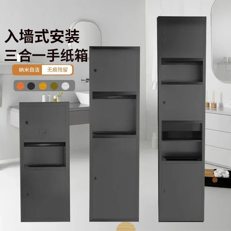 Bathroom Stainless Steel Three-in-One with Hand Dryer Tissue Dispensers Hotel Black Concealed Embedded Wall Paper Box
Bathroom Stainless Steel Three-in-One with Hand Dryer Tissue Dispensers Hotel Black Concealed Embedded Wall Paper Box