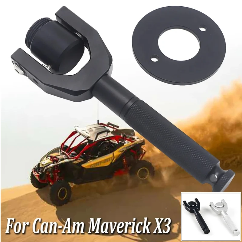 Aluminum Belt Changing Tool Clutch Removal Kit for Can-Am Maverick X3/ X3 Max/Turbo/R, fits 72”/64” Wheel Base Width TT102113
Aluminum Belt Changing Tool Clutch Removal Kit for Can-Am Maverick X3/ X3 Max/Turbo/R, fits 72”/64” Wheel Base Width TT102113