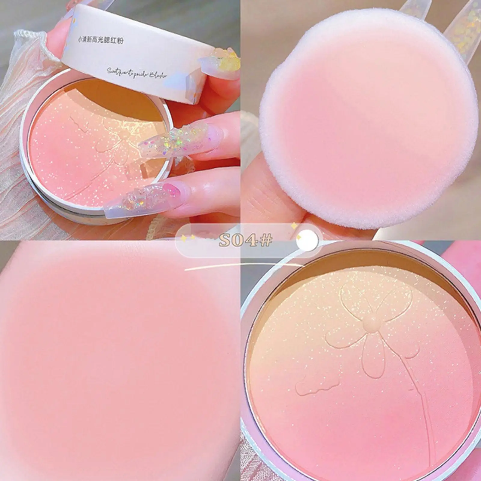 Grapefruit Shimmer Blush Powder Palette Face High Gloss Gradient Orange Cheek Rouge Powder Makeup Highlighting Blush Powder
Grapefruit Shimmer Blush Powder Palette Face High Gloss Gradient Orange Cheek Rouge Powder Makeup Highlighting Blush Powder