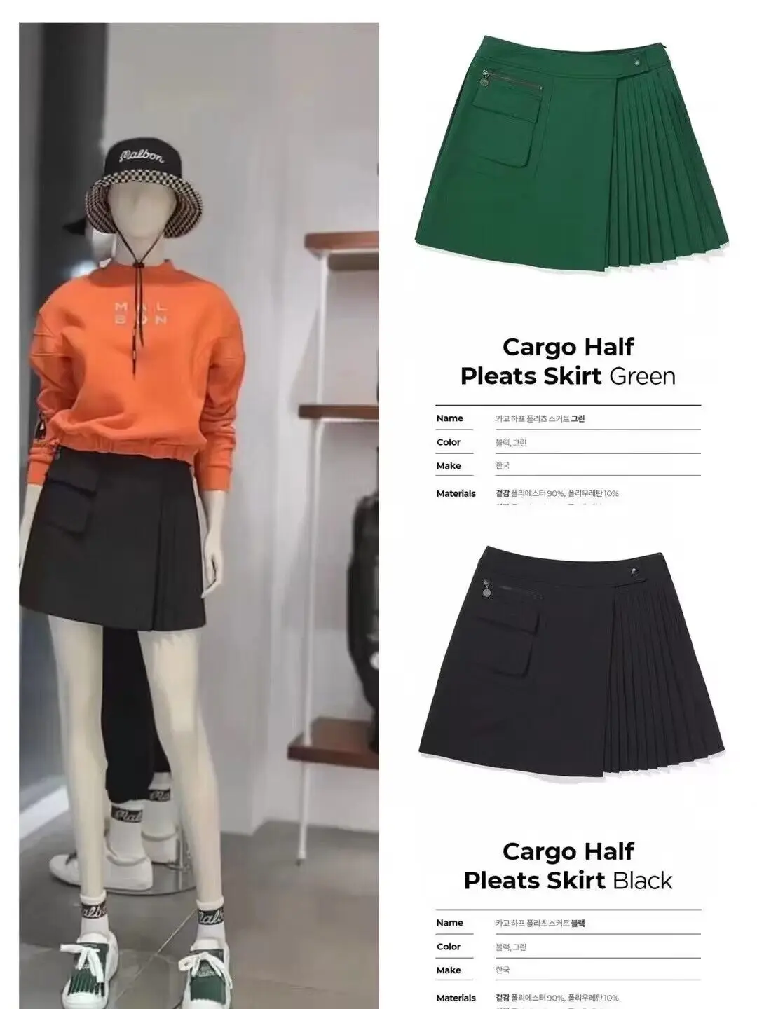 Golf sport high waist skirt work dress women's casual pocket versatile pleated skirt
Golf sport high waist skirt work dress women's casual pocket versatile pleated skirt