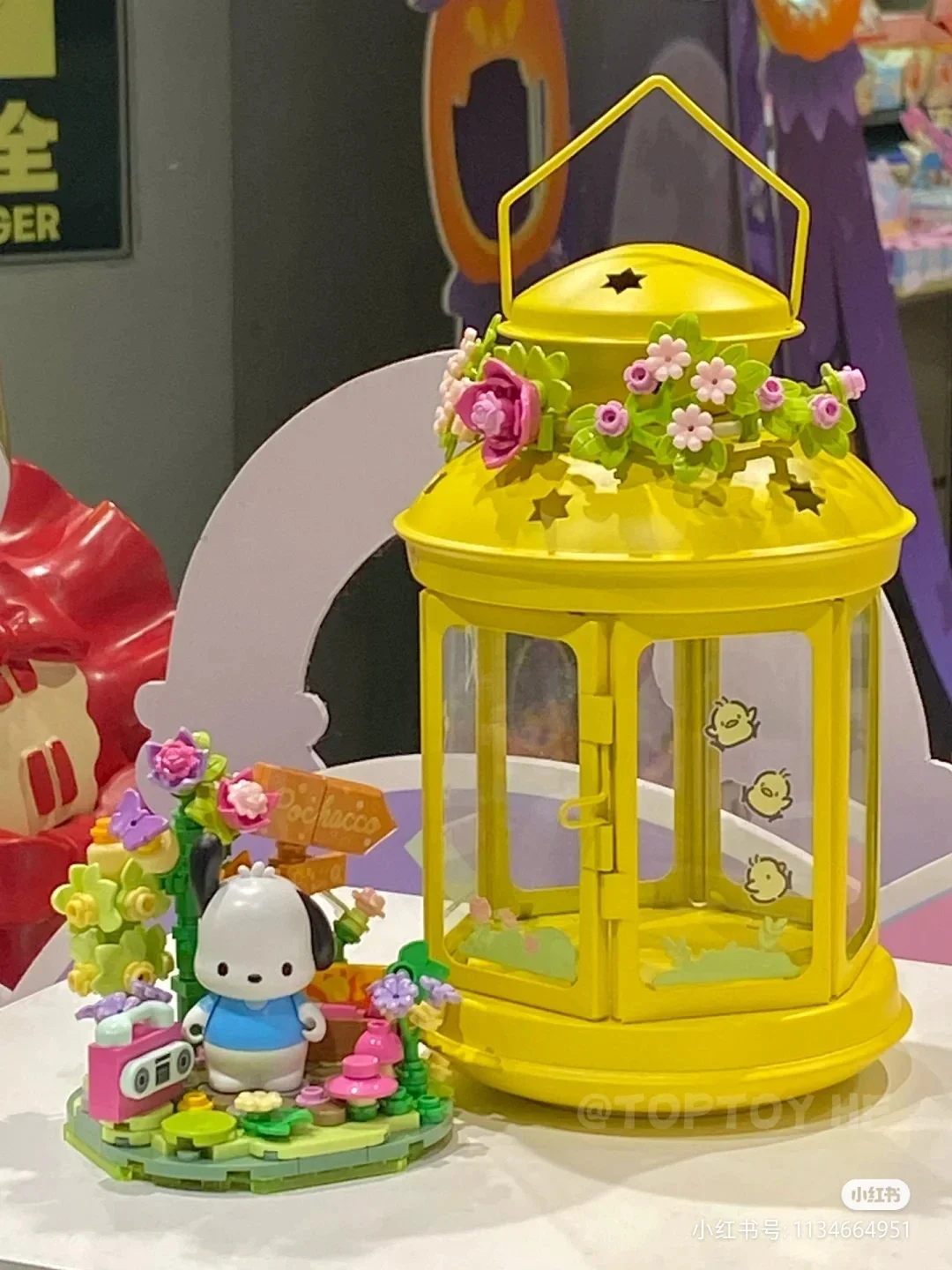 

Sanrio Kuromi Wonderful Lamp Series Building Blocks Cinnamoroll Pochacco My Melody Assembled Toy Oil Lamp Model Birthday Toy