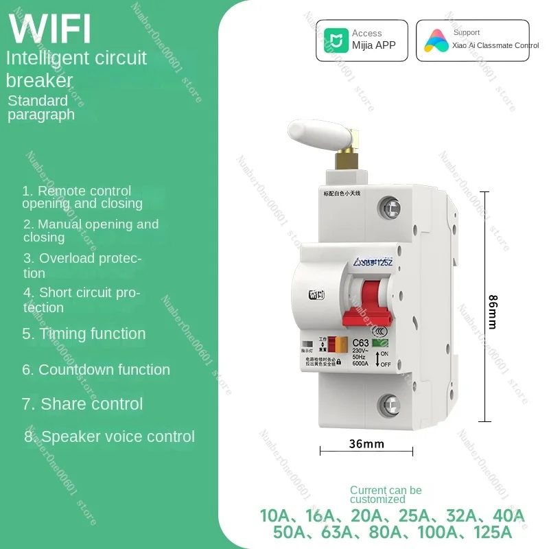 Автоматический выключатель ZJSB9-125Z 220V
Автоматический выключатель ZJSB9-125Z 220V