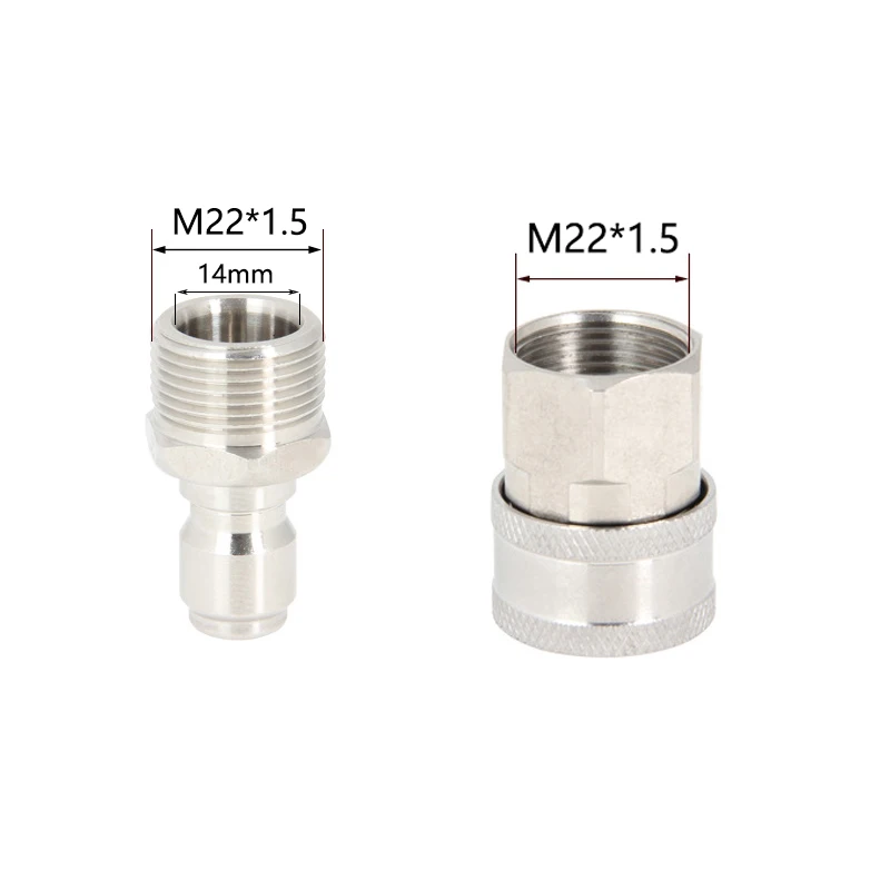 Быстроразъемная муфта Kaikarai M22/14MM для мойки высокого давления 
Быстроразъемная муфта Kaikarai M22/14MM для мойки высокого давления