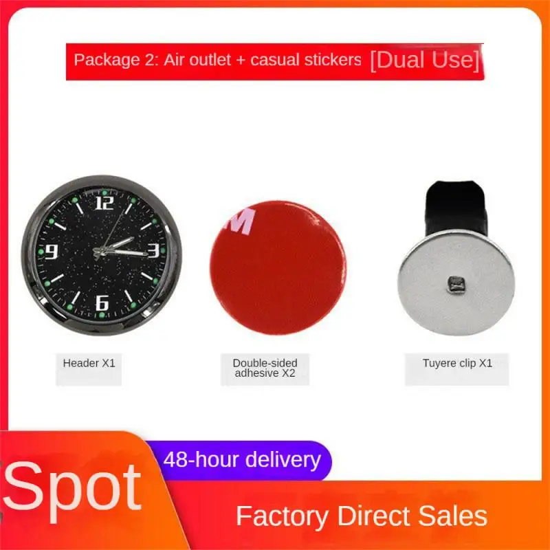 Car Clock Ornaments Luminous Automobiles Internal Stick-On Mini Digital Watch Mechanics Quartz Clocks Head Auto Ornament
Car Clock Ornaments Luminous Automobiles Internal Stick-On Mini Digital Watch Mechanics Quartz Clocks Head Auto Ornament
