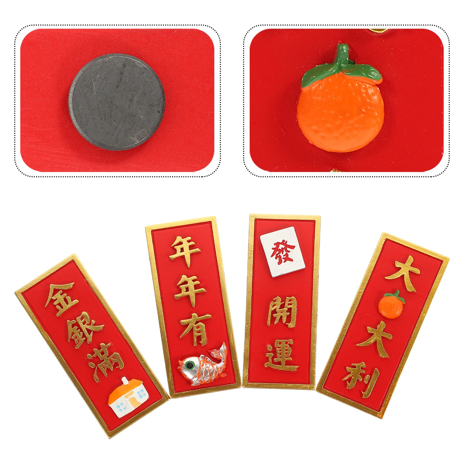 Magnets Fridge Chinese Refrigerator Magnet New Year Whiteboard Sticker Decoration Locker Festival Spring Cabinet Kitchen Board
Magnets Fridge Chinese Refrigerator Magnet New Year Whiteboard Sticker Decoration Locker Festival Spring Cabinet Kitchen Board