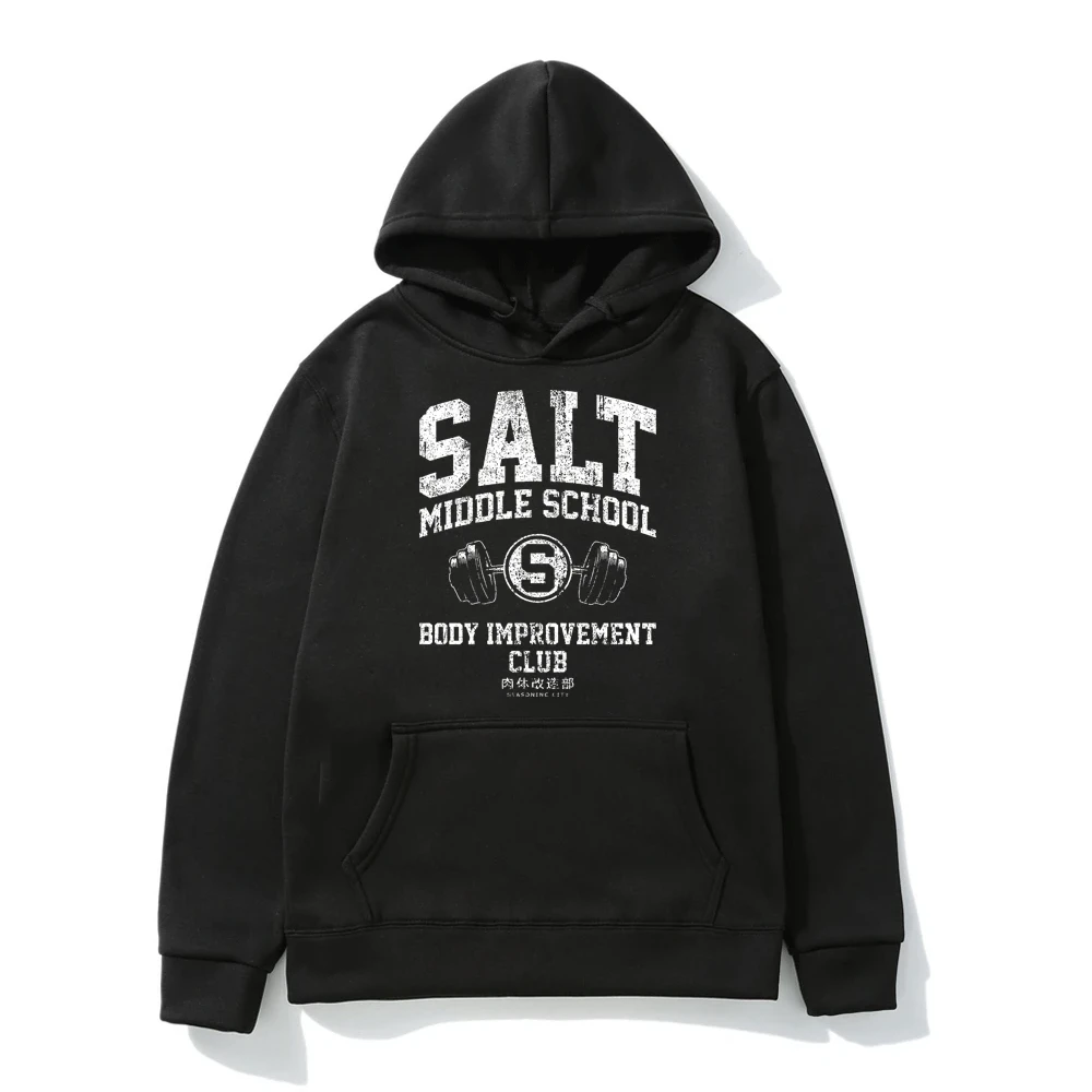 Anime Mob Psycho 100 Hoodie Men Women Salt Middle School Body Improvement Club Fleece Sweatshirt Oversized Streetwear Pullover
Anime Mob Psycho 100 Hoodie Men Women Salt Middle School Body Improvement Club Fleece Sweatshirt Oversized Streetwear Pullover