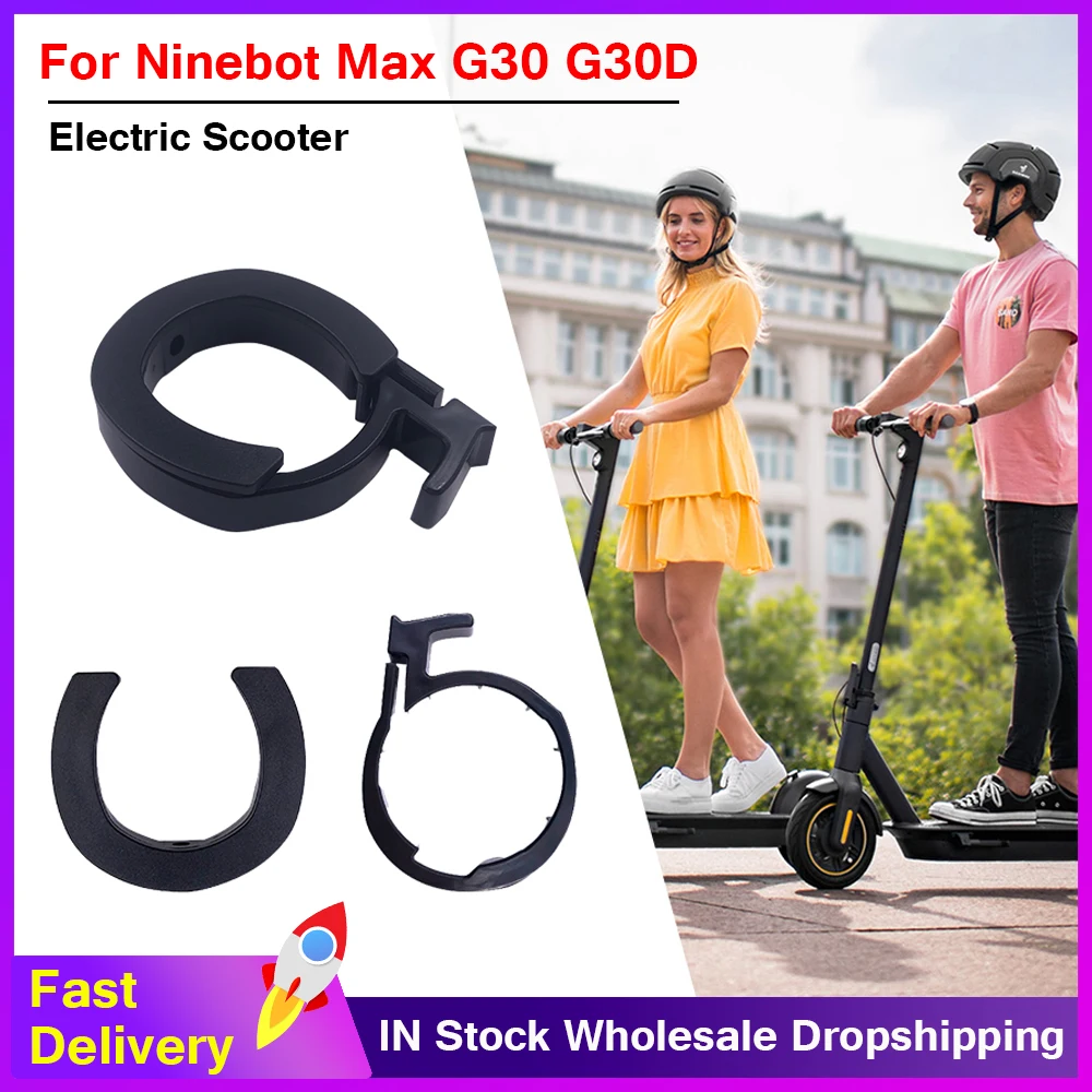 Комплект аксессуаров с круглым фиксирующим кольцом для Ninebot MAX G30 KickScooter, умный электрический скутер, скейтборд, запасные части
Комплект аксессуаров с круглым фиксирующим кольцом для Ninebot MAX G30 KickScooter, умный электрический скутер, скейтборд, запасные части