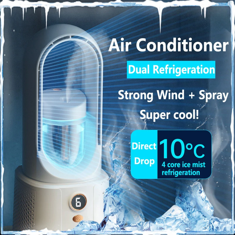 New 2200mAh Bladeless Fan Spray Rechargable Mute Mini Fan Portable 6 Gear Night Light Humidifying Leafless Electric Fan Camping
New 2200mAh Bladeless Fan Spray Rechargable Mute Mini Fan Portable 6 Gear Night Light Humidifying Leafless Electric Fan Camping