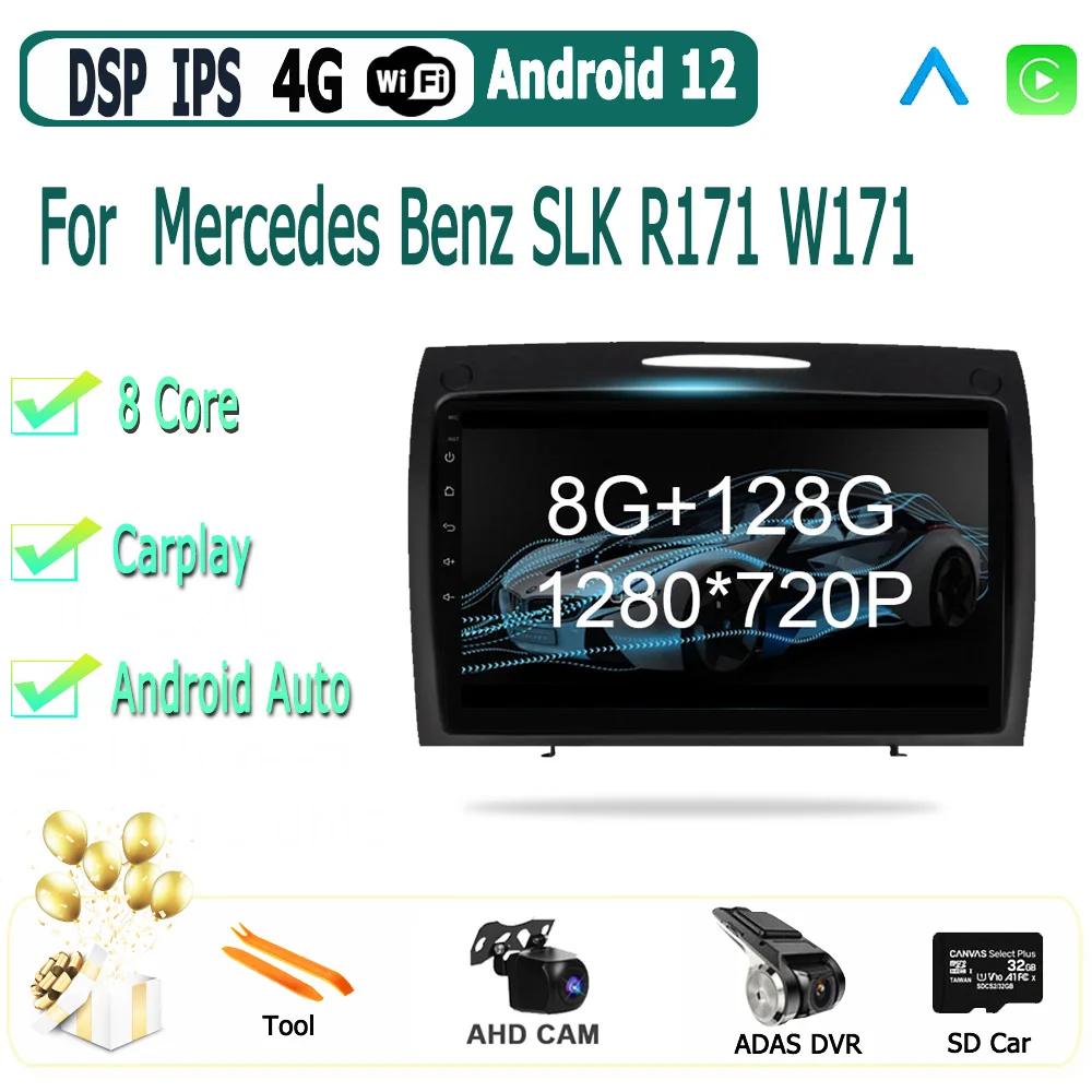 Автомагнитола на Android 12, мультимедийный плеер с сенсорным экраном для Mercedes Benz SLK R171 W171 2000 2001-2011, BT, Wi-Fi, GPS-навигацией
Автомагнитола на Android 12, мультимедийный плеер с сенсорным экраном для Mercedes Benz SLK R171 W171 2000 2001-2011, BT, Wi-Fi, GPS-навигацией