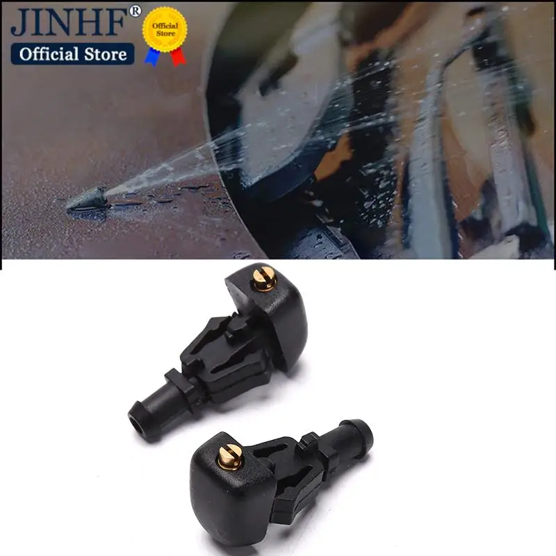 Форсунка омывателя лобового стекла для F150 Conqueror 04-13, 2 шт.
Форсунка омывателя лобового стекла для F150 Conqueror 04-13, 2 шт.