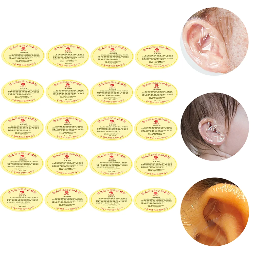100pcs Portable Safe Disposable Swimming Ear Cap Shower Tool Ear Protector for Infant Baby
100pcs Portable Safe Disposable Swimming Ear Cap Shower Tool Ear Protector for Infant Baby