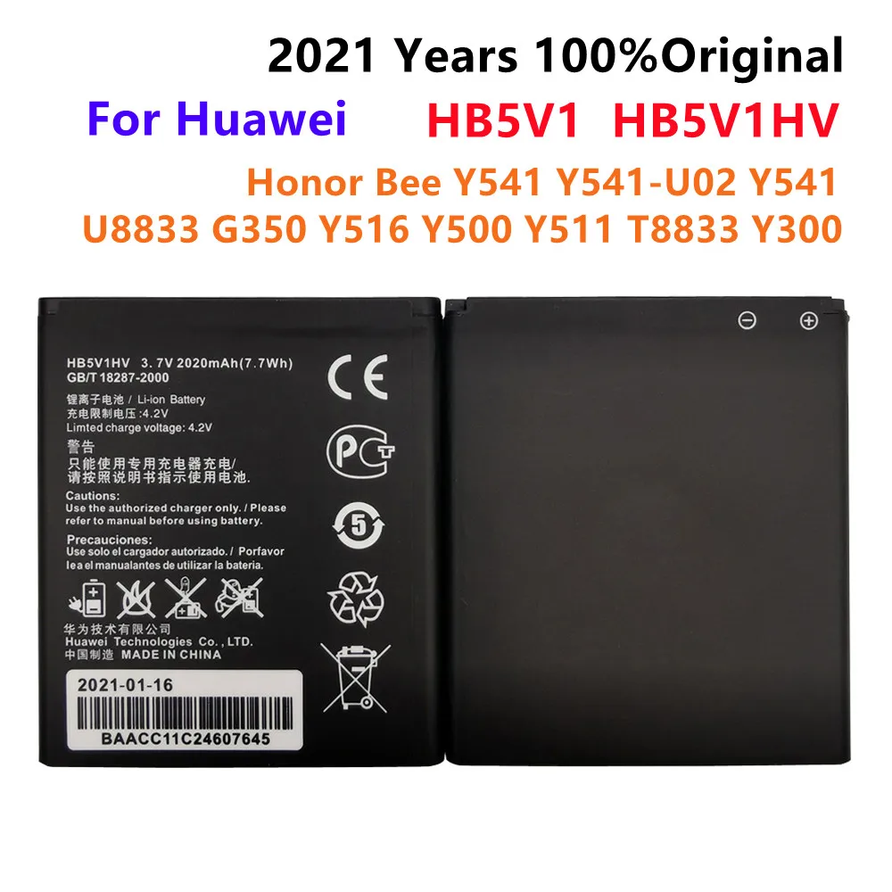 Новинка 2021, оригинальный высококачественный аккумулятор HB5V1HV HB5V1 2020 мАч для Huawei Honor Bee Y541 Y5C
Новинка 2021, оригинальный высококачественный аккумулятор HB5V1HV HB5V1 2020 мАч для Huawei Honor Bee Y541 Y5C