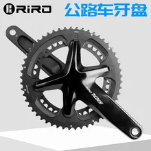 RIRO Road Bike Intergrated Crankset Double Chainring 50-34T 53-39T Sprocket Off-road Gravel Bicycle Crank 170mm For Shimano 105