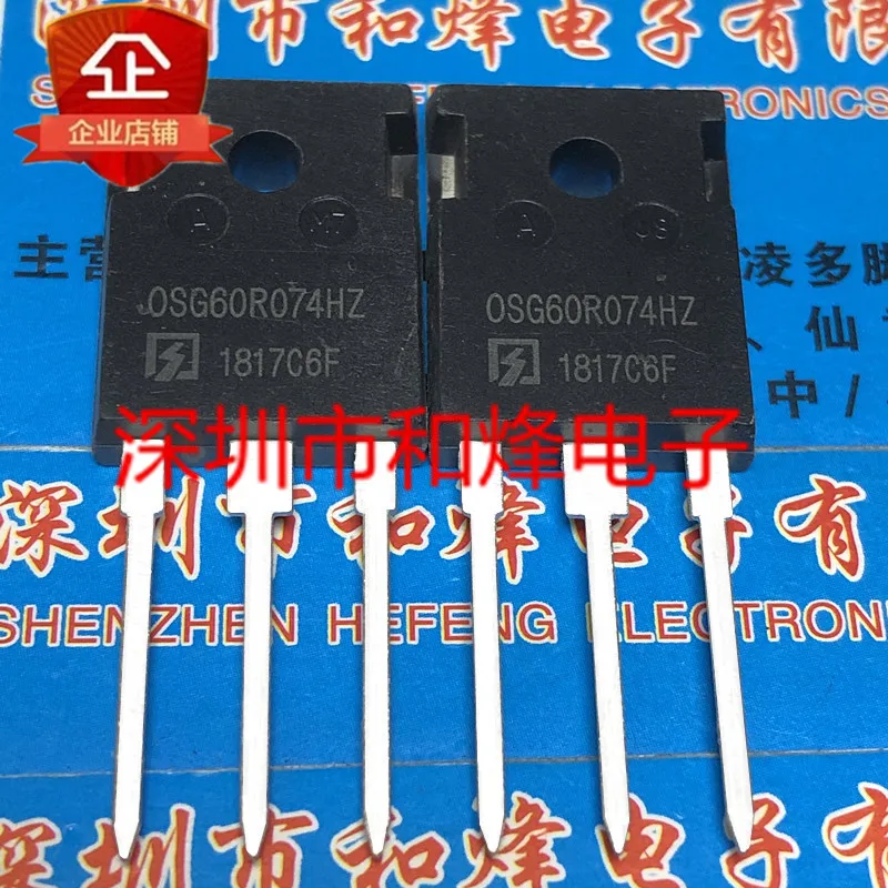 OSG60R074HZ Новый и оригинальный TO-247 650V 50A переключатель питания высокого напряжения МОП полевой эффект to247
OSG60R074HZ Новый и оригинальный TO-247 650V 50A переключатель питания высокого напряжения МОП полевой эффект to247