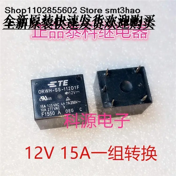 ORWH-SS-112D1F 12V 15A 5PINORWH-SS-112
ORWH-SS-112D1F 12V 15A 5PINORWH-SS-112