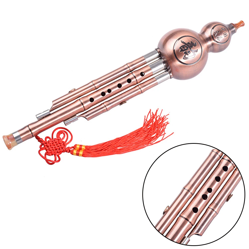 Chinese Gift Bb Hulusi Bamboo Wind Instrument Gourd Cucurbit Flute ABS Resin New
Chinese Gift Bb Hulusi Bamboo Wind Instrument Gourd Cucurbit Flute ABS Resin New