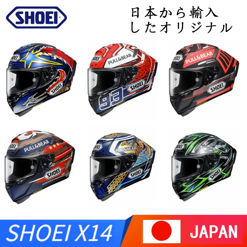 19 Kinds X14 Full Face Motorcycle Helmet Accessories Casco Moto Cascos Para Moto Capacete De Motocicleta Kask Helm 
19 Kinds X14 Full Face Motorcycle Helmet Accessories Casco Moto Cascos Para Moto Capacete De Motocicleta Kask Helm