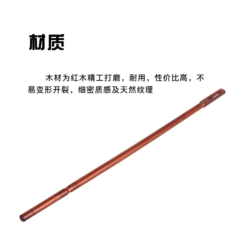 Instrument accessories: Red solid wood flute, straight rod, instrument tube, inner cavity cleaning rod, flute probe rod, cleanin
Instrument accessories: Red solid wood flute, straight rod, instrument tube, inner cavity cleaning rod, flute probe rod, cleanin