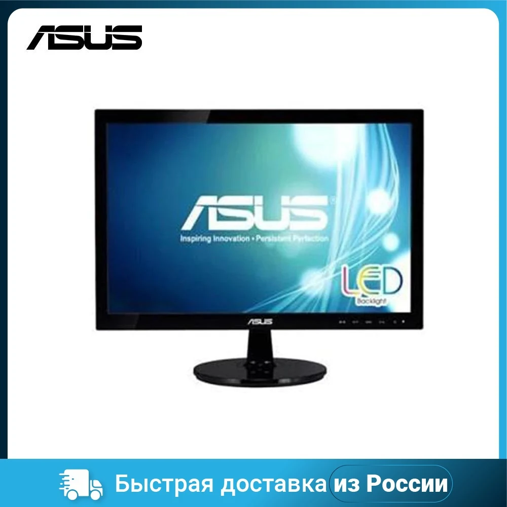 Монитор LCD ASUS 19" VS197DE 1366x768 16:9 5 мс черный |