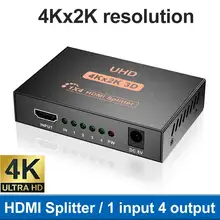 4k Hdmi-Compatible Splitter 1x4 Full Hd 1080p Video Switch Switcher 1 In 4 Out Amplifier Adapter For DVD Home Shopping Malls