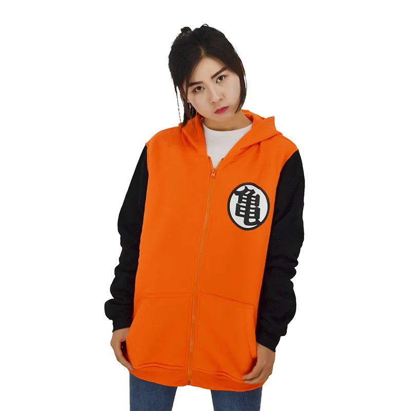 Goku Hoodie Jacket Men's and Women's sweater Plus Velvet Zipper Hooded Loose Anime Sweater
Goku Hoodie Jacket Men's and Women's sweater Plus Velvet Zipper Hooded Loose Anime Sweater