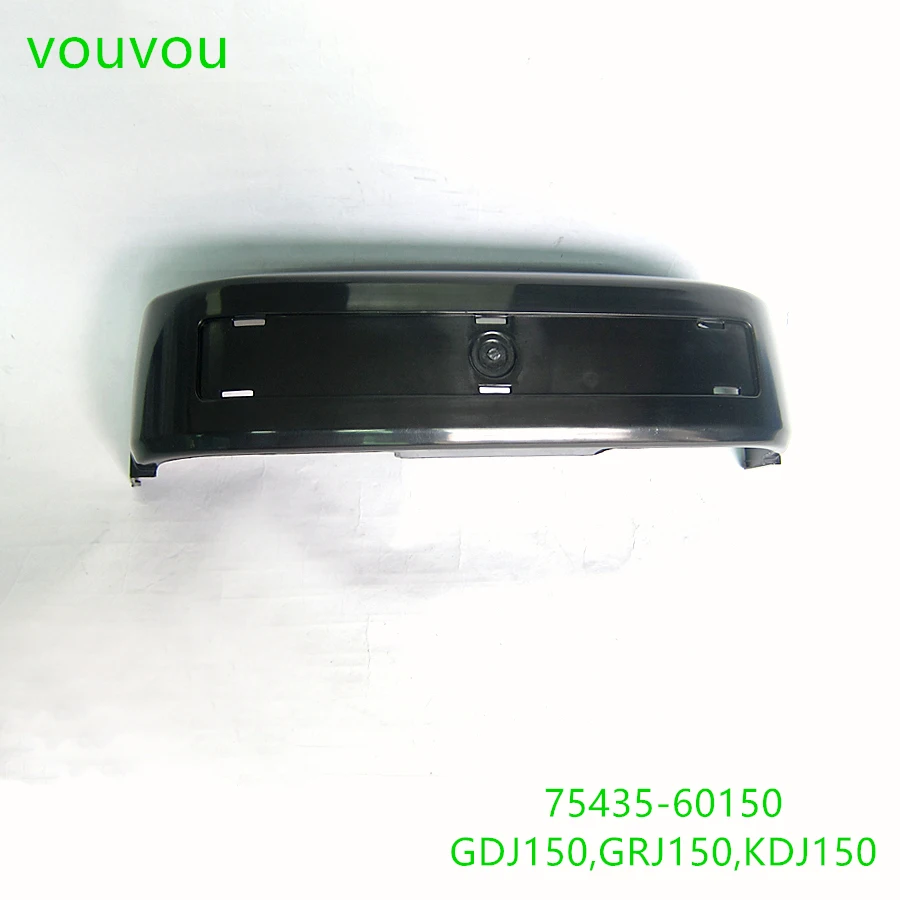 Автомобильные аксессуары, декоративная рамка заднего номерного знака 75132-60150 для Toyota Land Cruiser Prado 2010-2018 GDJ150 GRJ150 KDJ
Автомобильные аксессуары, декоративная рамка заднего номерного знака 75132-60150 для Toyota Land Cruiser Prado 2010-2018 GDJ150 GRJ150 KDJ