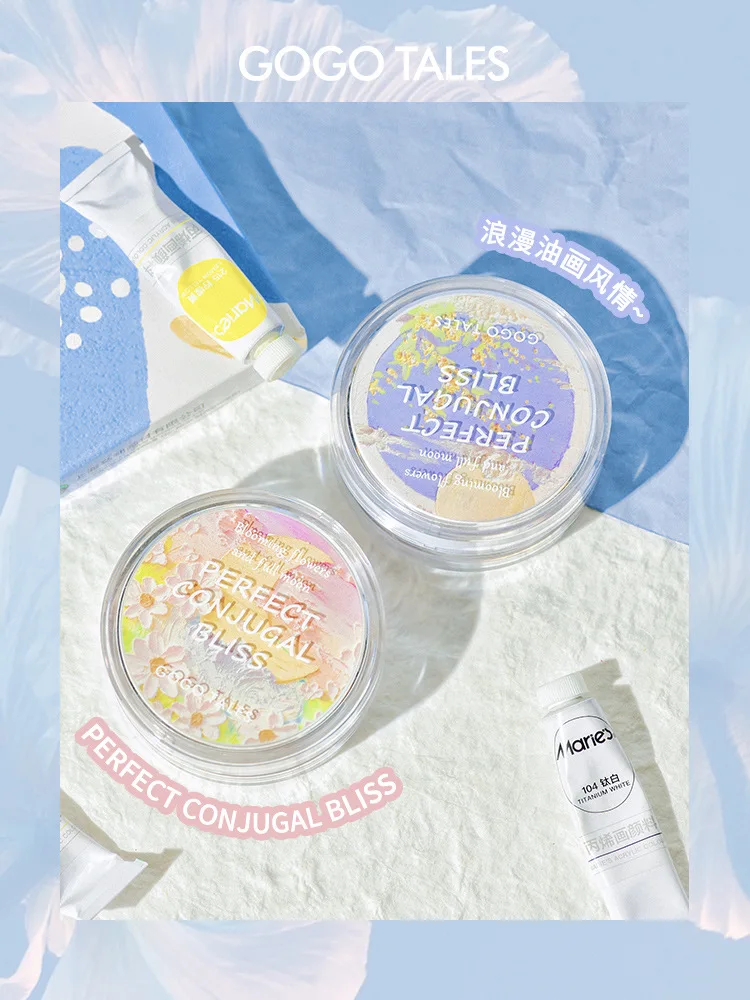 Gogotales Loose Powder Makeup Powder Cake Long-lasting Oil Control Concealer not Easy to Take off Anti-sweat Honey Makeup Powder
Gogotales Loose Powder Makeup Powder Cake Long-lasting Oil Control Concealer not Easy to Take off Anti-sweat Honey Makeup Powder