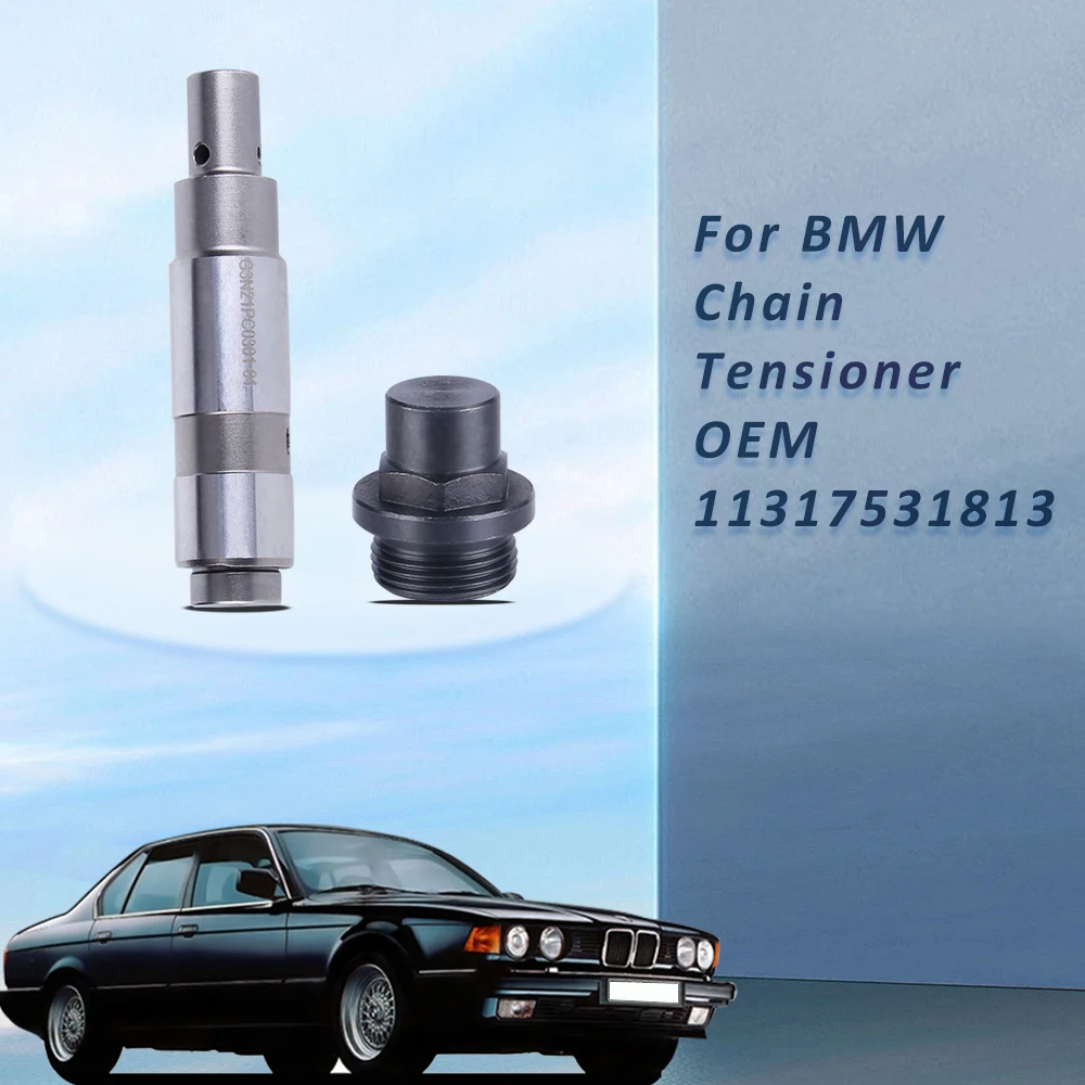 Натяжитель цепи синхронизации для BMW E31, E32, E34, E38, 530i, 740iL, Z8, детали автомобиля 11317531813
Натяжитель цепи синхронизации для BMW E31, E32, E34, E38, 530i, 740iL, Z8, детали автомобиля 11317531813