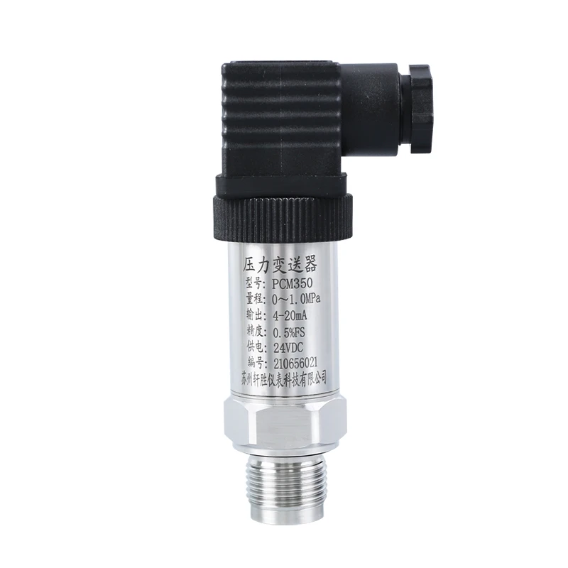 PCM350 Flat Film Pressure Transmitter Flush Film Pressure Sensor Sanitary Diffused Silicon Pressure Transmitter
PCM350 Flat Film Pressure Transmitter Flush Film Pressure Sensor Sanitary Diffused Silicon Pressure Transmitter