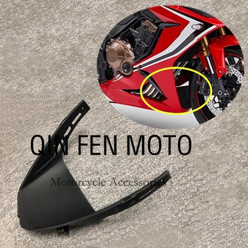 Motorcycle Engine Fairing Surrounds The Lower Connecting Plate Fit For Honda CBR650R 2019-2021
Motorcycle Engine Fairing Surrounds The Lower Connecting Plate Fit For Honda CBR650R 2019-2021