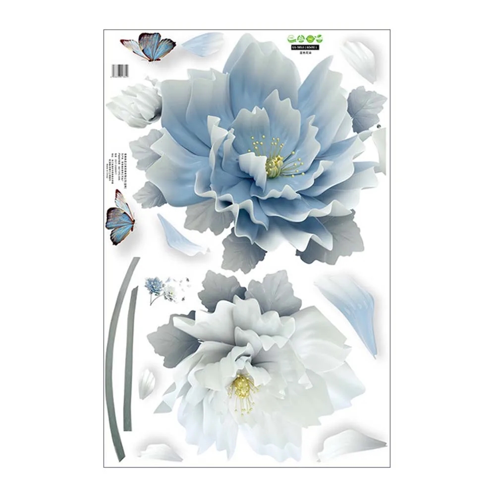 Bedroom Bedside Wall Flowers Self-adhesive Painting Living Room Wall Decoration Warm TV Background Wallpaper Wallpaper
Bedroom Bedside Wall Flowers Self-adhesive Painting Living Room Wall Decoration Warm TV Background Wallpaper Wallpaper