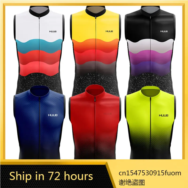 HUUB Mens Sleeveless Cycling Jersey Shirt Bicycle Racing Clothes MTB Vest Road Bike Gilet Clothing Sin Mangas
HUUB Mens Sleeveless Cycling Jersey Shirt Bicycle Racing Clothes MTB Vest Road Bike Gilet Clothing Sin Mangas