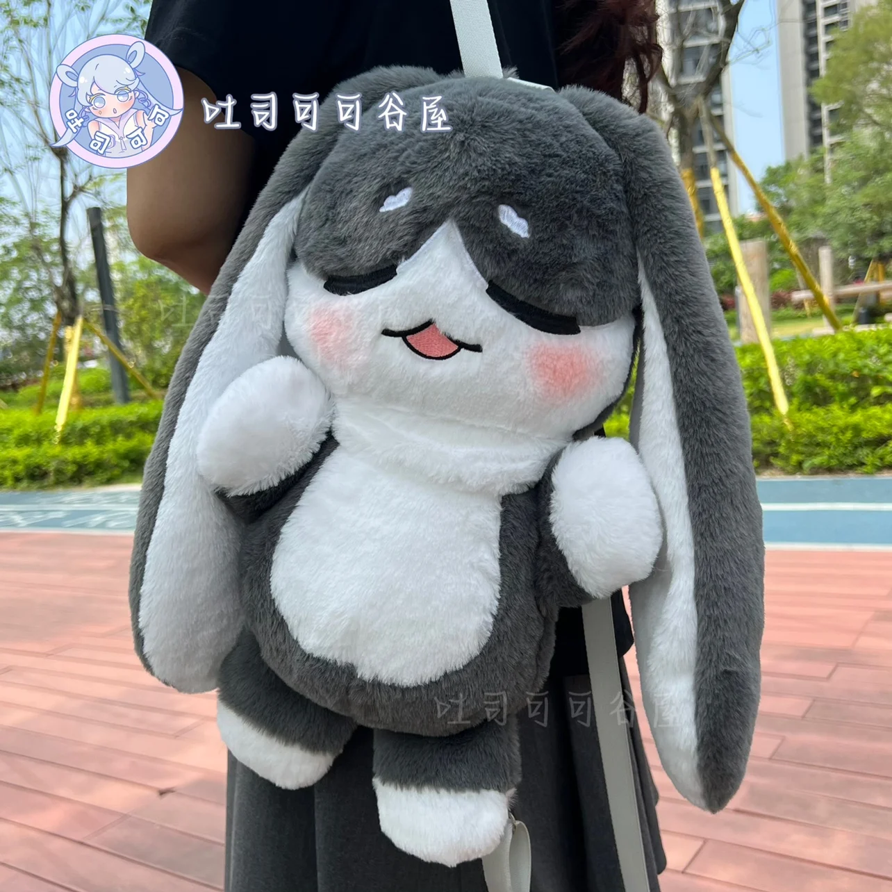 Long Ear Plush Cotton Stuffed Dolls Cute Game Honkai: Star Rail Pom-Pom Sleeping 40cm Plushie Pillow s Kawaii Fans Xmas Gift
Long Ear Plush Cotton Stuffed Dolls Cute Game Honkai: Star Rail Pom-Pom Sleeping 40cm Plushie Pillow s Kawaii Fans Xmas Gift