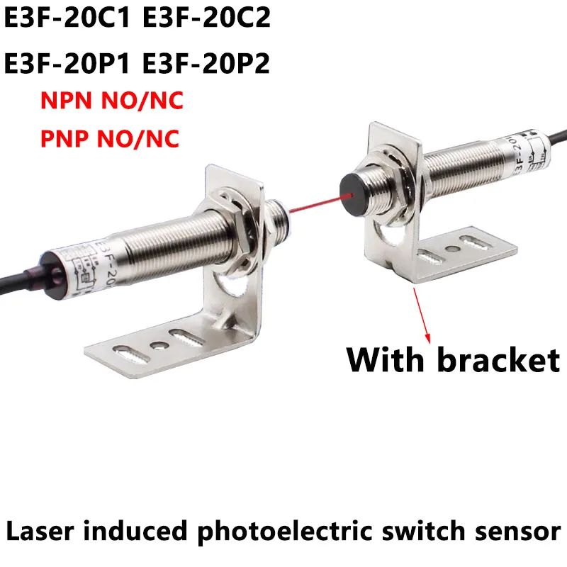 Фотоэлектрический переключатель, инфракрасный датчик приближения M12, с открытием, 20 метров
Фотоэлектрический переключатель, инфракрасный датчик приближения M12, с открытием, 20 метров