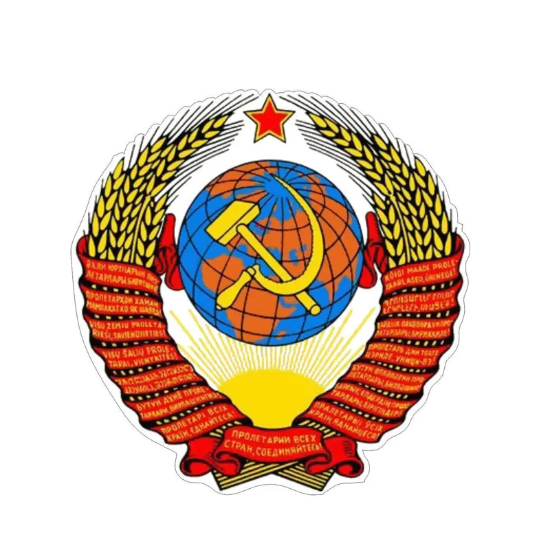 Jpctавто наклейка Внешнее украшение авто Мотоцикл аксессуары внедорожник персонализированные многоразмерные полиэтиленовые наклейки земл...
Jpctавто наклейка Внешнее украшение авто Мотоцикл аксессуары внедорожник персонализированные многоразмерные полиэтиленовые наклейки земл...