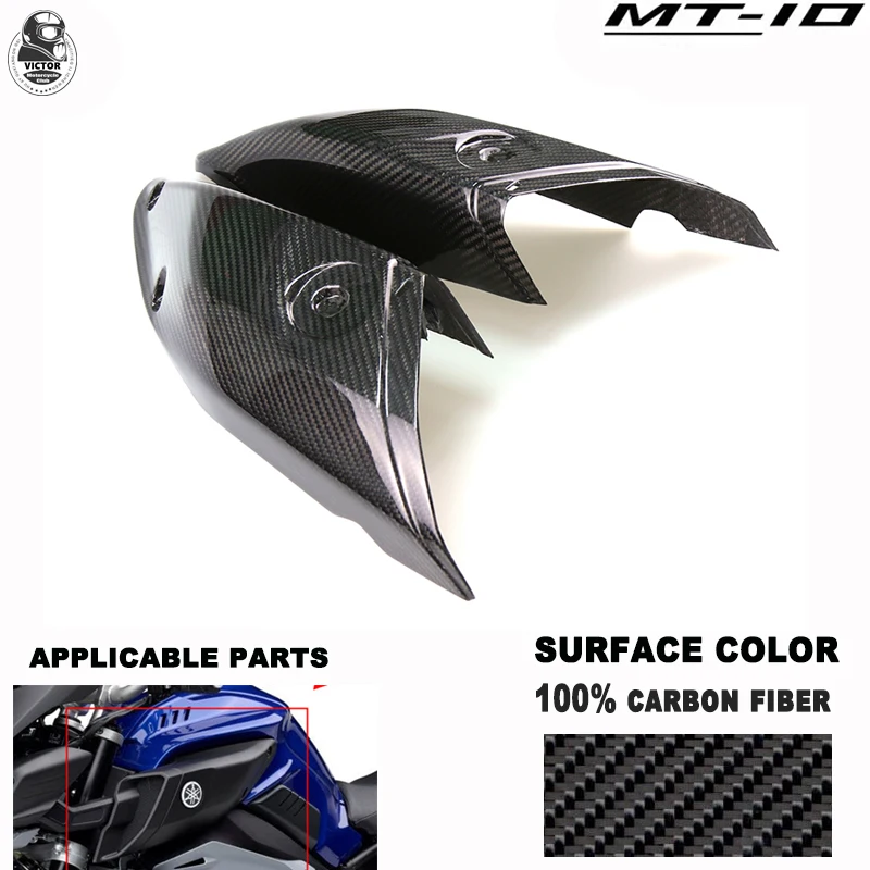 Motorcycle Parts Carbon Fiber Fairing Front Side Panel 100% Carbon Fiber For Yamaha MT-10 MT10 FZ 10 2016 2017 2018
Motorcycle Parts Carbon Fiber Fairing Front Side Panel 100% Carbon Fiber For Yamaha MT-10 MT10 FZ 10 2016 2017 2018