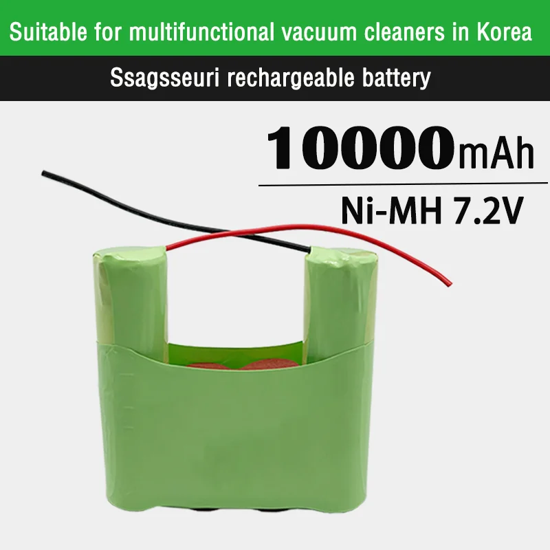 Suitable for Korean multifunctional vacuum cleaner Ssagsseuri SVC-750 7.2V 10000mAh large capacity rechargeable battery
Suitable for Korean multifunctional vacuum cleaner Ssagsseuri SVC-750 7.2V 10000mAh large capacity rechargeable battery