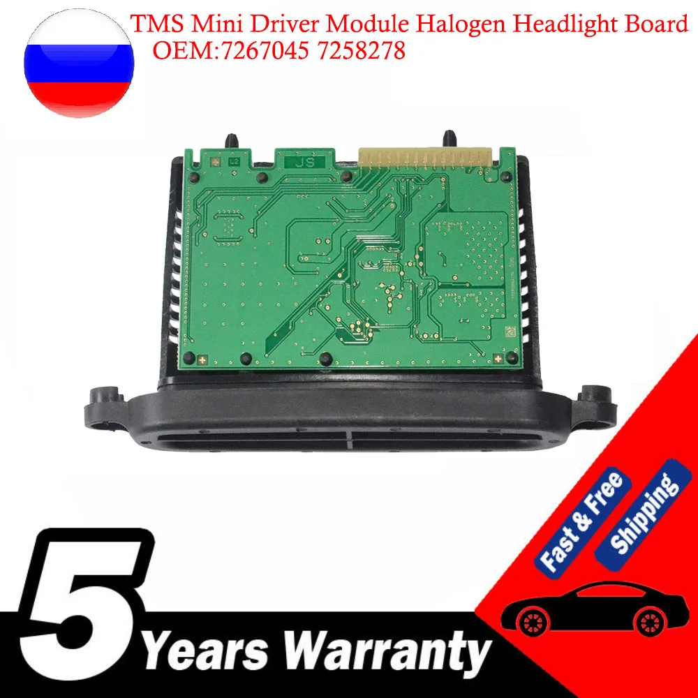 7267045 7258278 TMS Mini Driver Module Halogen Headlight Board Car Accessories Durable Replacement Auto Parts For BMW 5 Series
7267045 7258278 TMS Mini Driver Module Halogen Headlight Board Car Accessories Durable Replacement Auto Parts For BMW 5 Series