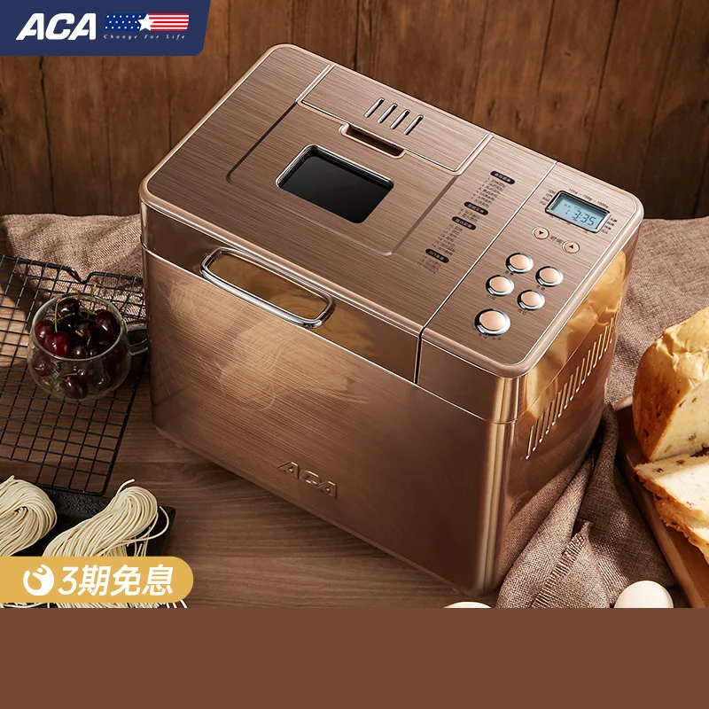 Automatic Feeding Bread Machine Maker Household Dough Kneading Machine Timing Dough Kneading Fermentation Baking Bread Machines
Automatic Feeding Bread Machine Maker Household Dough Kneading Machine Timing Dough Kneading Fermentation Baking Bread Machines