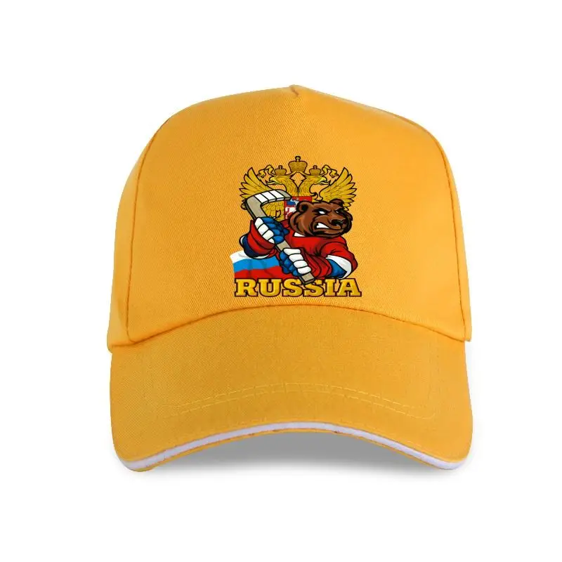Drop Shipping Man Interesting Russian Hockeys Bear Baseball cap Brand Designer Team Oversize
Drop Shipping Man Interesting Russian Hockeys Bear Baseball cap Brand Designer Team Oversize