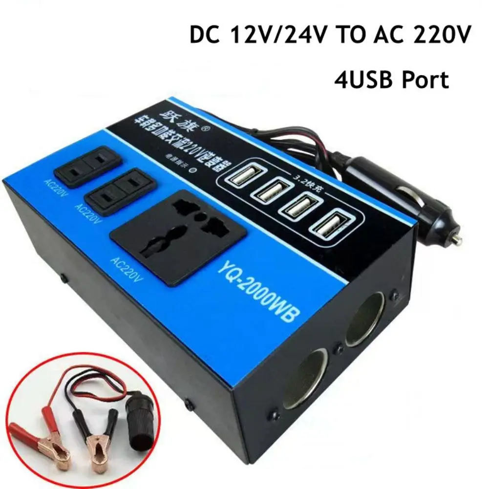 Car Power Inverter 1500W Peak DC12V/24V To AC 220V Converter Trip 4 USB 8Security Protection Flexible Cable Electronic Car Parts
Car Power Inverter 1500W Peak DC12V/24V To AC 220V Converter Trip 4 USB 8Security Protection Flexible Cable Electronic Car Parts