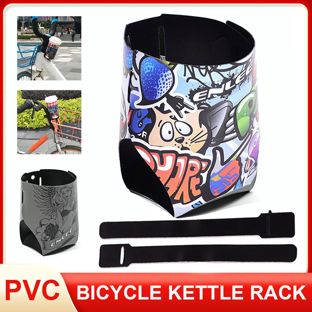 Bicycle Water Bottle Holder Folding Cycling Bottle Cages Mountain Road Bike Flask Holder Rack Adjustable Bike Accessories
Bicycle Water Bottle Holder Folding Cycling Bottle Cages Mountain Road Bike Flask Holder Rack Adjustable Bike Accessories